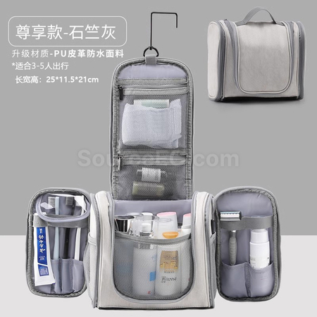客製化旅行掛式洗漱包禮品