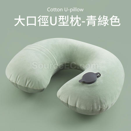 客製化充氣U型枕禮品
