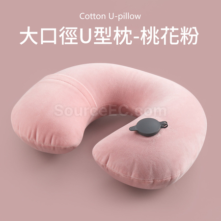 客製化充氣U型枕禮品