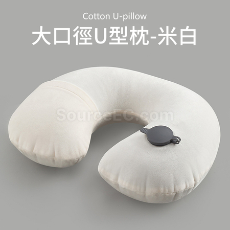 客製化充氣U型枕禮品
