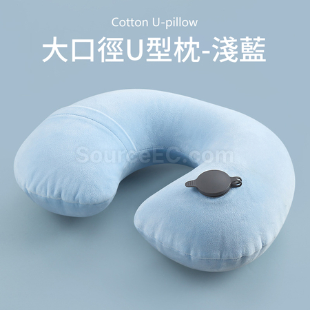 客製化充氣U型枕禮品
