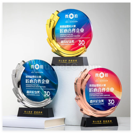 客製化金屬水晶獎座禮品