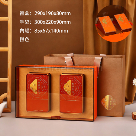客製化新款茶葉包裝盒禮品