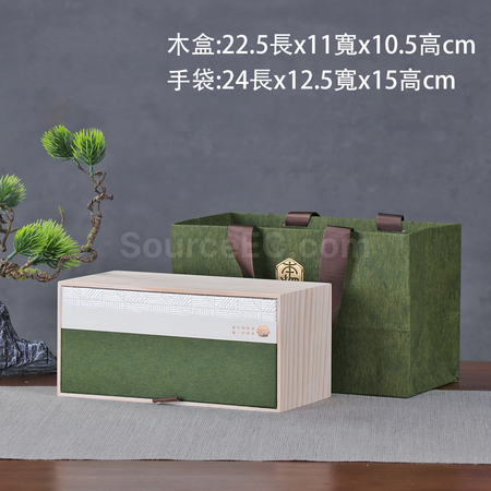 客製化松木方盒茶葉包裝盒禮品