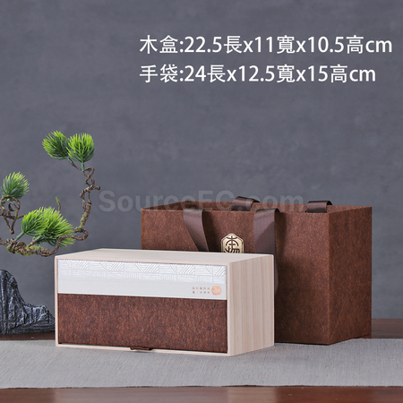 客製化松木方盒茶葉包裝盒禮品