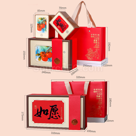 客製化國風茶葉包裝盒禮品