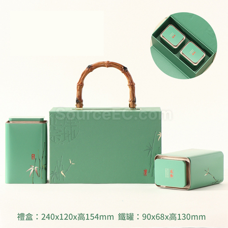 客製化「覓香」茶葉包裝禮盒禮品
