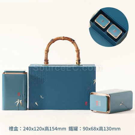 客製化「覓香」茶葉包裝禮盒禮品