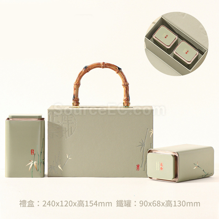 客製化「覓香」茶葉包裝禮盒禮品