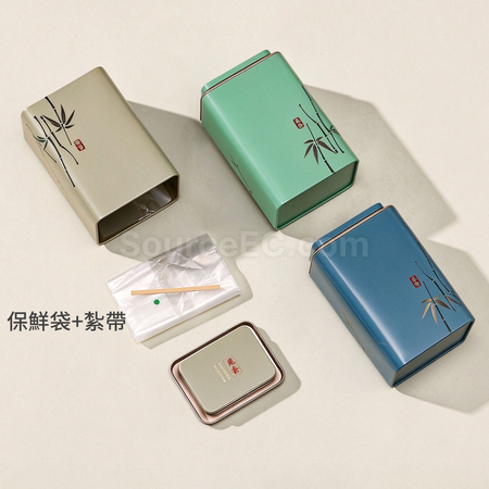 客製化「覓香」茶葉包裝禮盒禮品