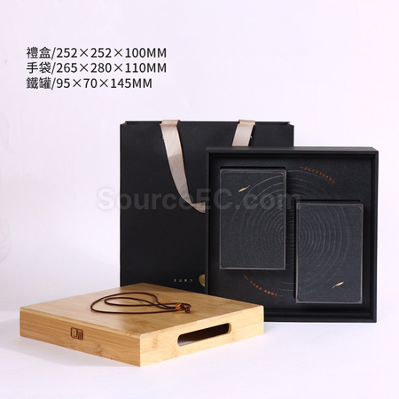 客製化「嘉木」竹製茶葉包裝禮盒禮品