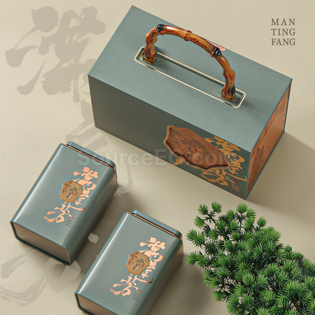客製化「滿庭芳」手提茶葉禮盒禮品