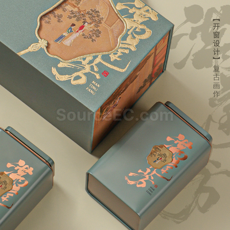 客製化「滿庭芳」手提茶葉禮盒禮品