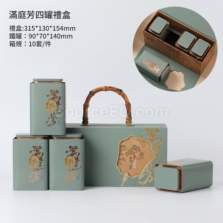 客製化「滿庭芳」手提茶葉禮盒禮品