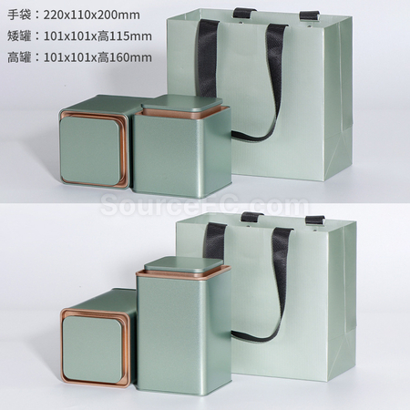 客製化「茗跡」方形茶葉鐵罐禮品