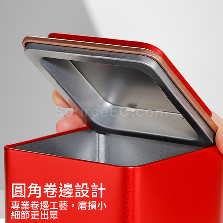 客製化「茗跡」方形茶葉鐵罐禮品