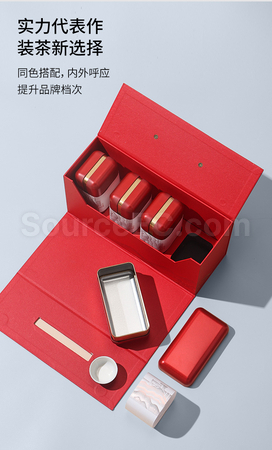 客製化「一攬江山」四罐裝茶葉禮盒禮品