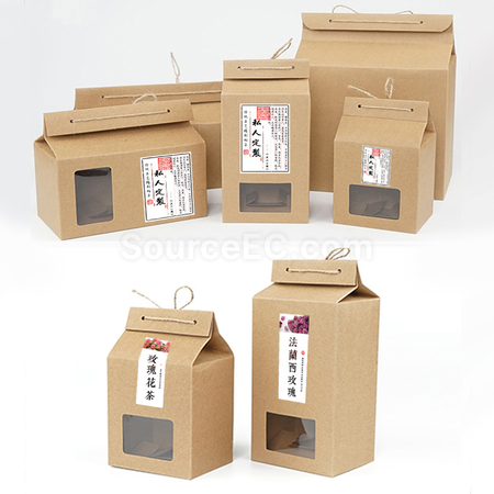 客製化復古風牛皮卡盒茶葉包裝禮品