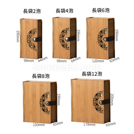 客製化竹紋拼接茶葉禮盒禮品