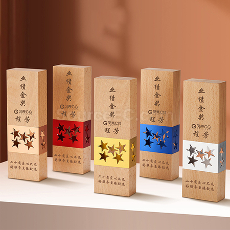 客製化商品 創意木獎座