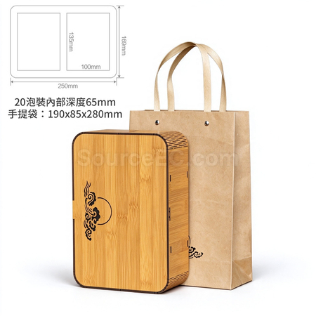 客製化仿竹制茶葉禮盒禮品