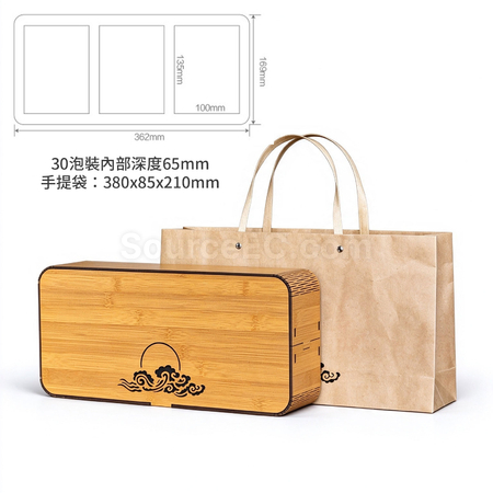 客製化仿竹制茶葉禮盒禮品