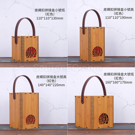 客製化「茶樹」仿竹手提茶葉禮盒禮品