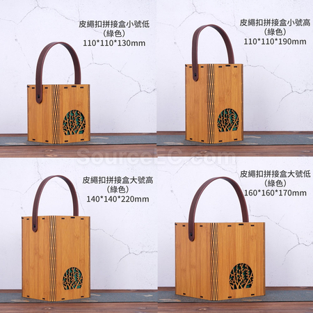 客製化「茶樹」仿竹手提茶葉禮盒禮品