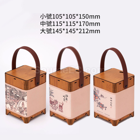 客製化「茶樹」仿竹手提茶葉禮盒禮品