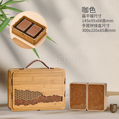 客製化「天地自然」仿竹手提拼接茶葉禮盒禮品