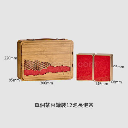 客製化「天地自然」仿竹手提拼接茶葉禮盒禮品