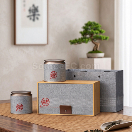 客製化「喜樂」紙罐翻蓋方形茶葉禮盒禮品