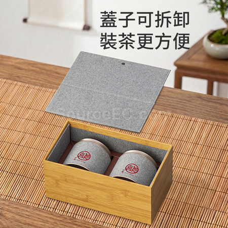 客製化「喜樂」紙罐翻蓋方形茶葉禮盒禮品