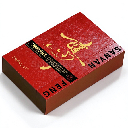 客製化茶葉包裝禮盒禮品