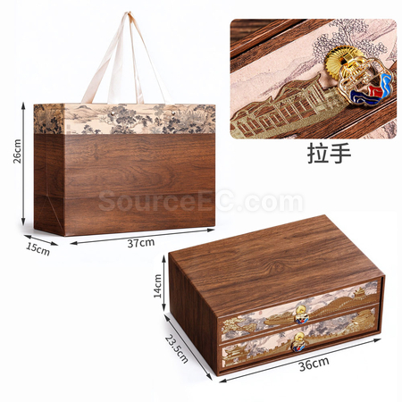 客製化雙層擺泡茶葉禮盒禮品