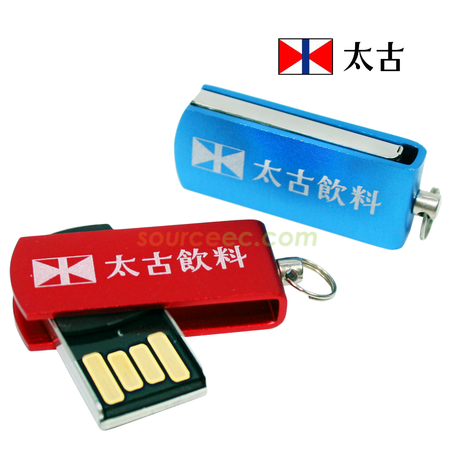 迷你USB, USB禮品, 客製化usb, 客製化隨身碟, USB訂製