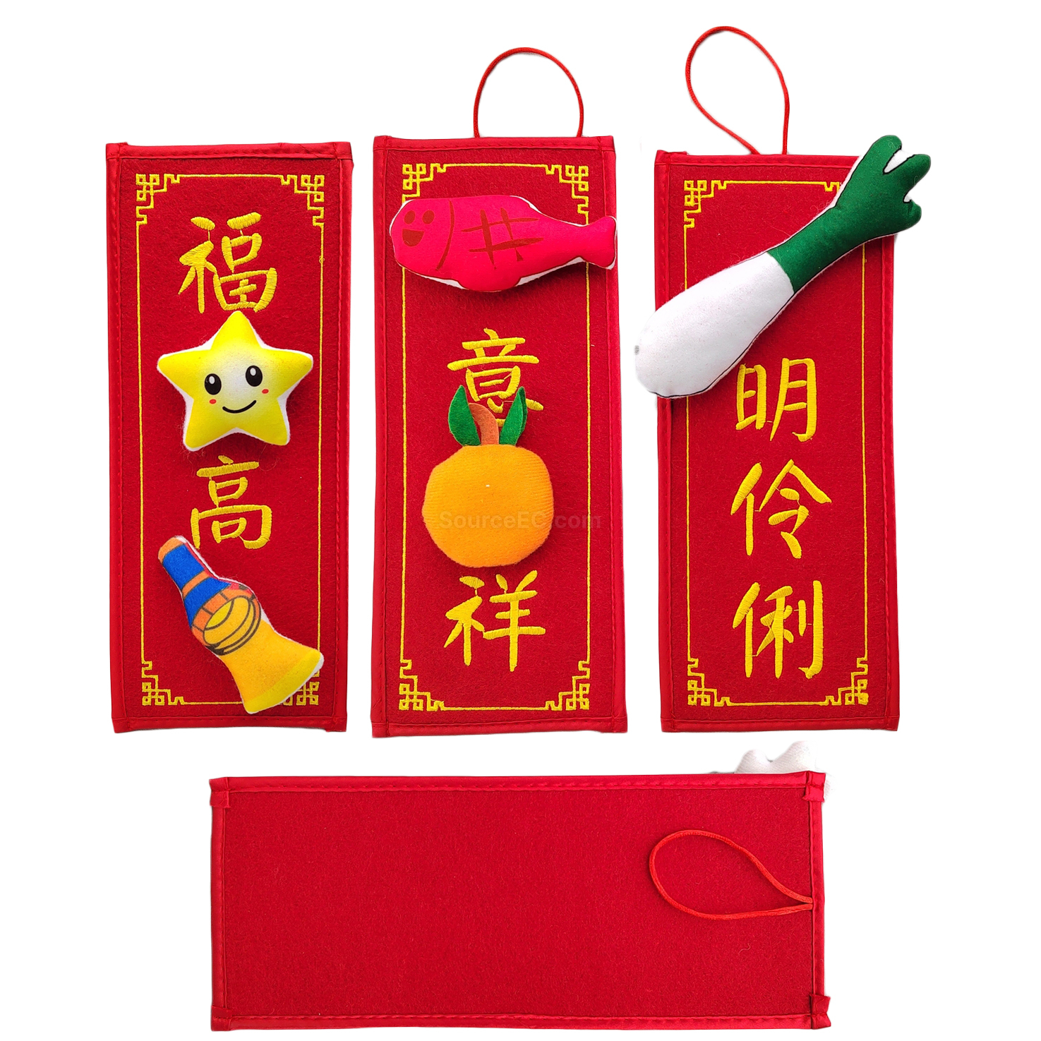 家居日用贈品,家庭用品,廚房用具,餐具,寵物用品,園林工具,傳統家居,客制化家居,家居裝飾物,盥洗包