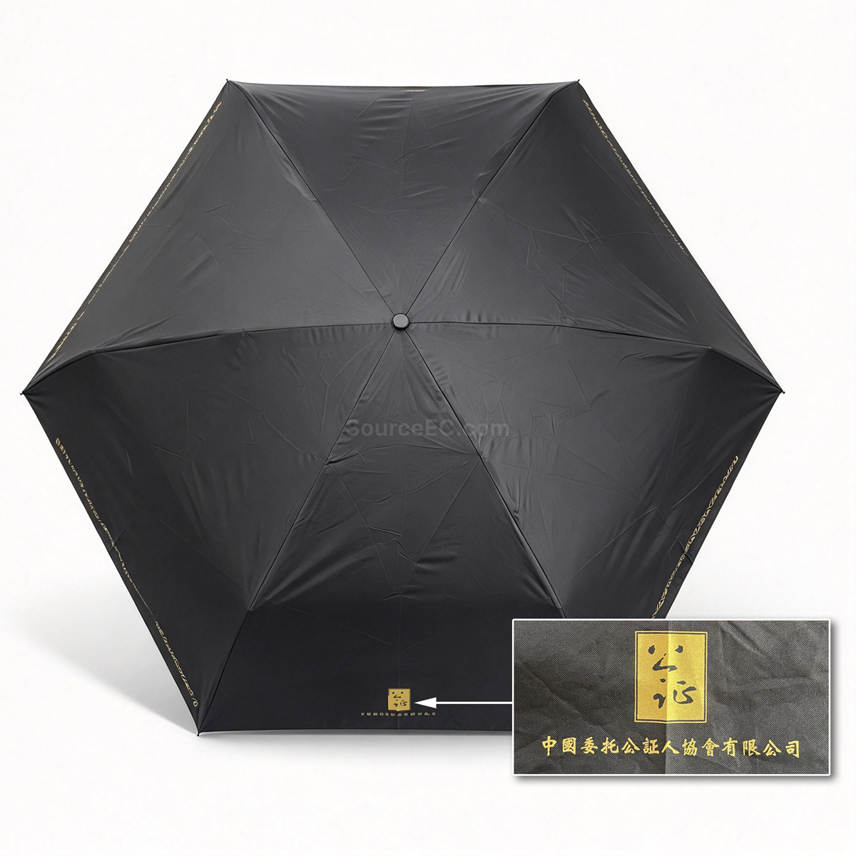 客製化折疊傘, 客製化雨傘, 三折雨傘, 兩折傘, 遮陽傘