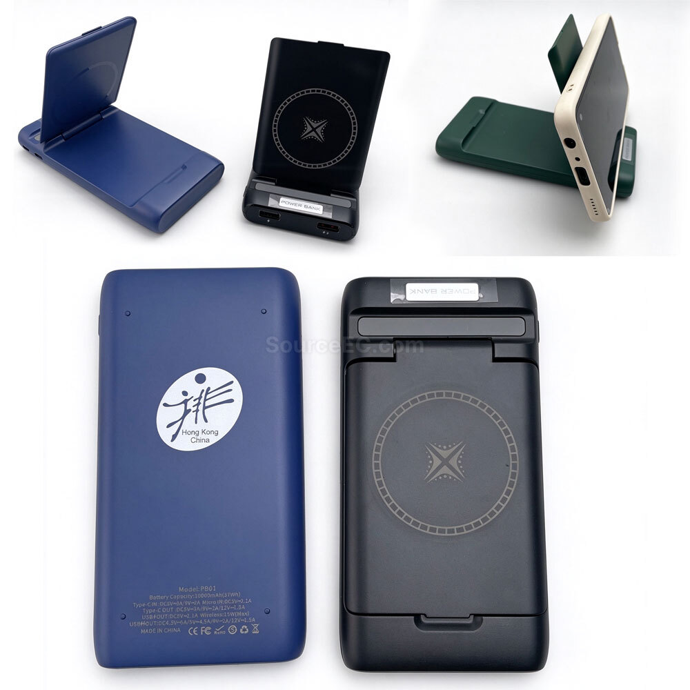 客製化禮品