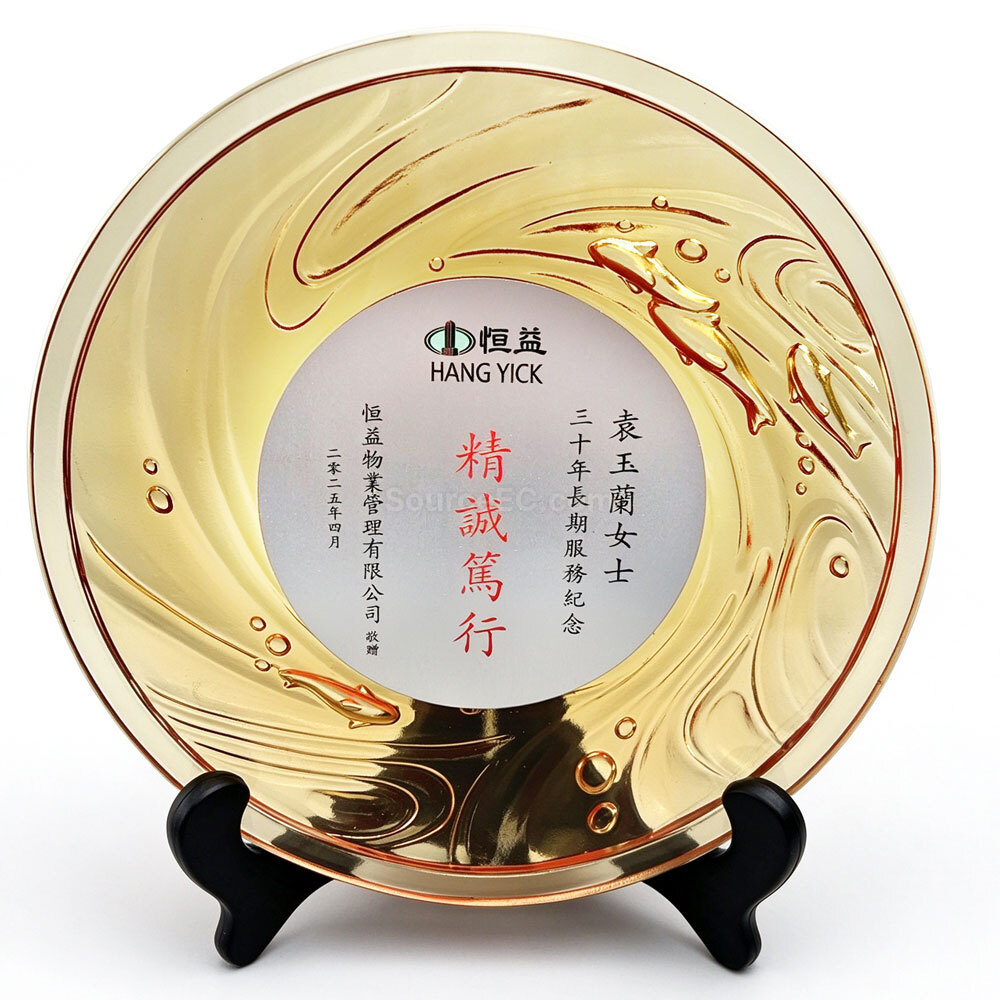 客製化禮品
