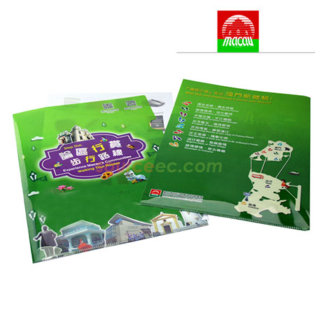 客製化禮品