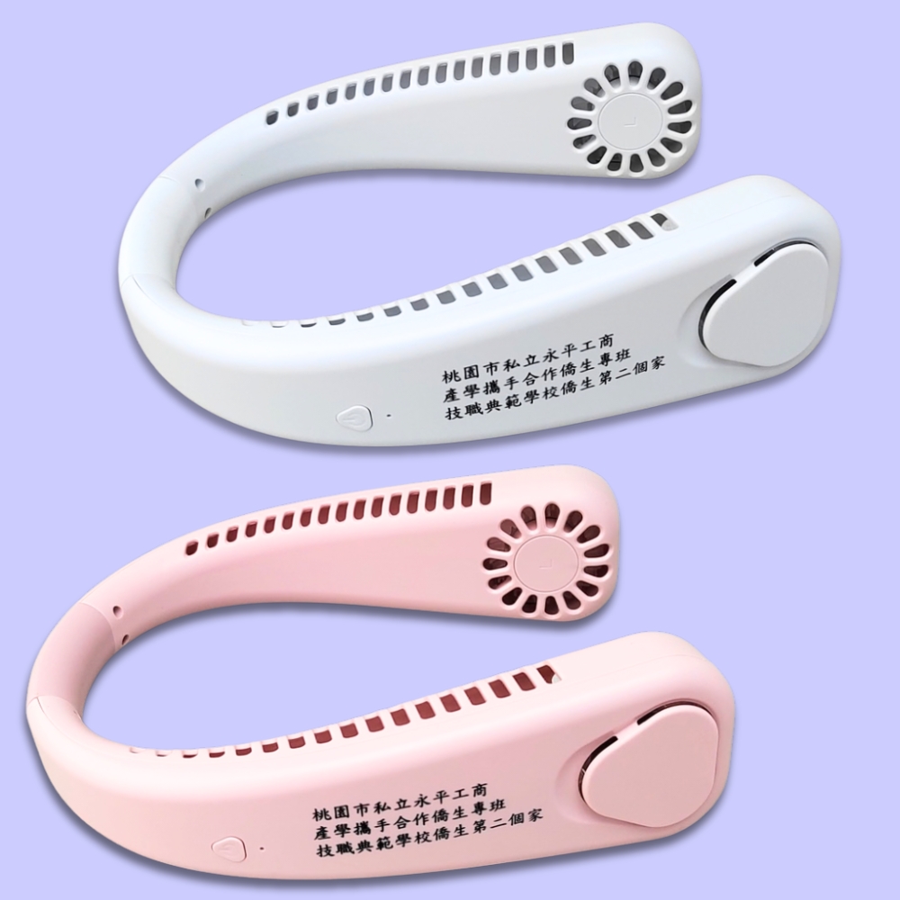客製化禮品