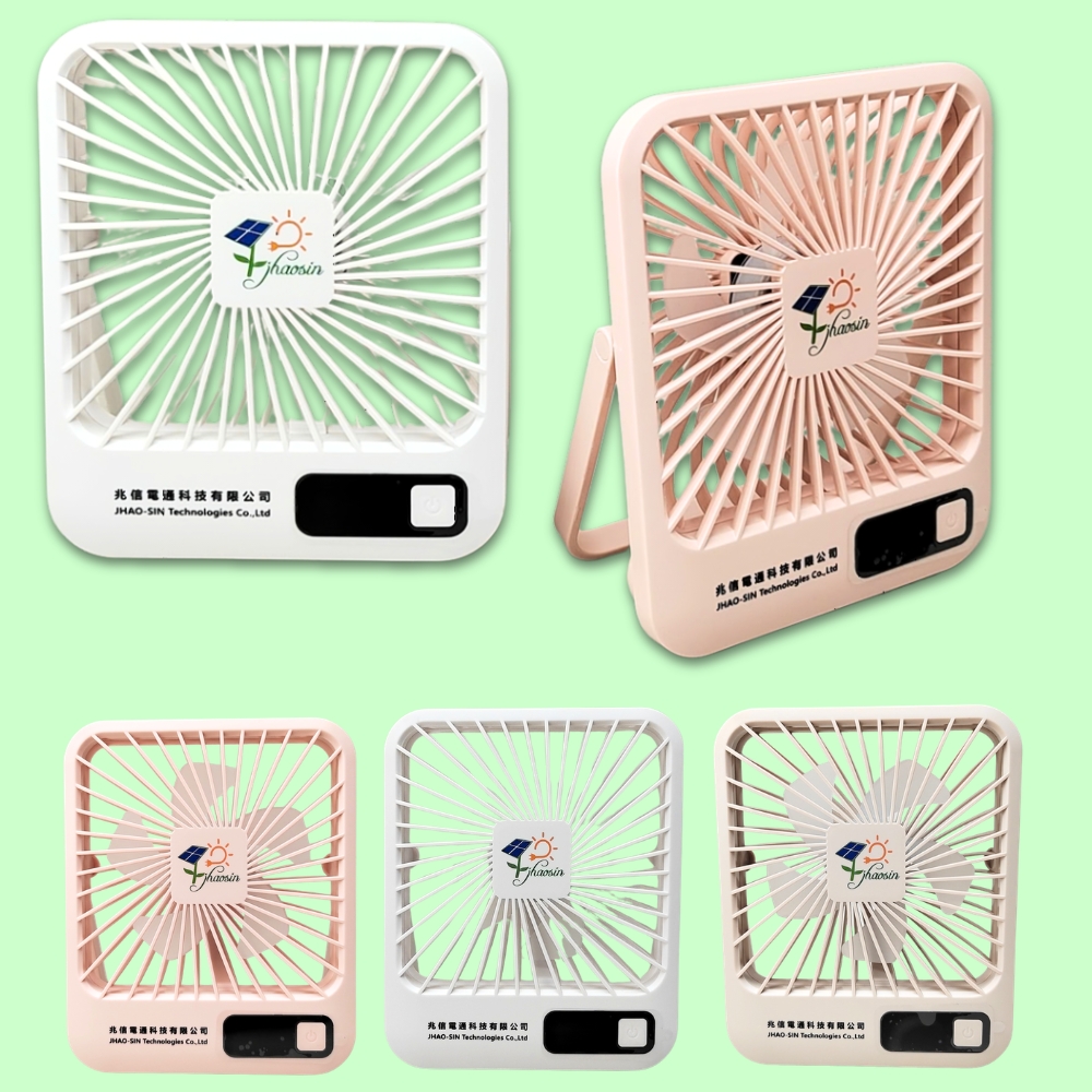 客製迷你風扇, 客製化USB風扇, 小風扇, 手持風扇, 桌上型風扇