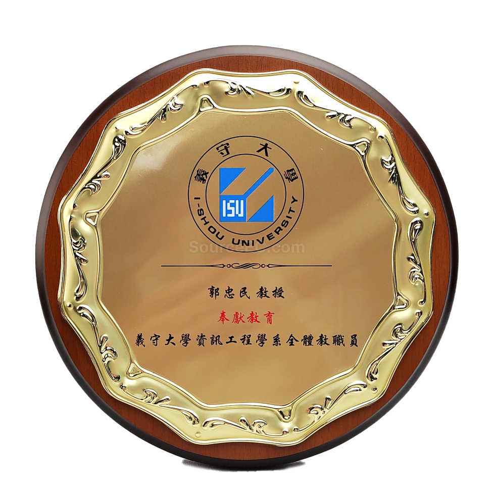 獎盃, 獎座, 獎牌, 金屬獎杯, 比賽獎牌, 紀念牌, 紀念幣, 木盾牌, 銀碟, 錦旗, 桌旗, 旗幟, 金屬襟章, 客製胸章, 客製名牌, 馬口鐵牌, 比賽獎品, 徽章, 客製禮品, 禮贈品公司, 台灣禮品, 紀念品, 禮品批發商, 客製化商品, 企業禮品, 商務禮品, 文具, 文儀用品, 環保禮品, 客製禮物, 禮物包裝