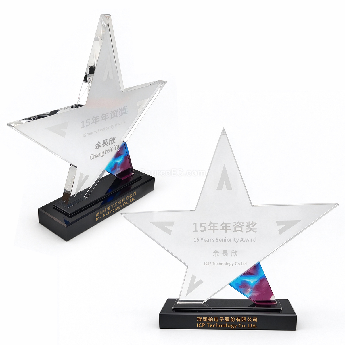 客製化禮品