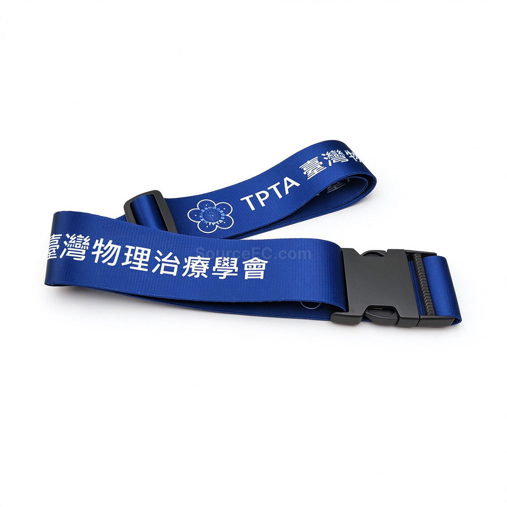 旅行禮品, 旅遊紀念品, 旅行贈品, 旅行手提袋, 手提行李包, 收納袋, 洗漱包, 海關密碼鎖, 行李牌, 行李帶, 護照套夾, 旅行套裝, U型頸枕, 洗漱套裝, 旅遊用品, 客製禮品, 禮贈品公司, 台灣禮品, 紀念品, 禮品批發商, 客製化商品, 企業禮品, 商務禮品, 文具, 文儀用品, 環保禮品, 客製禮物, 禮物包裝