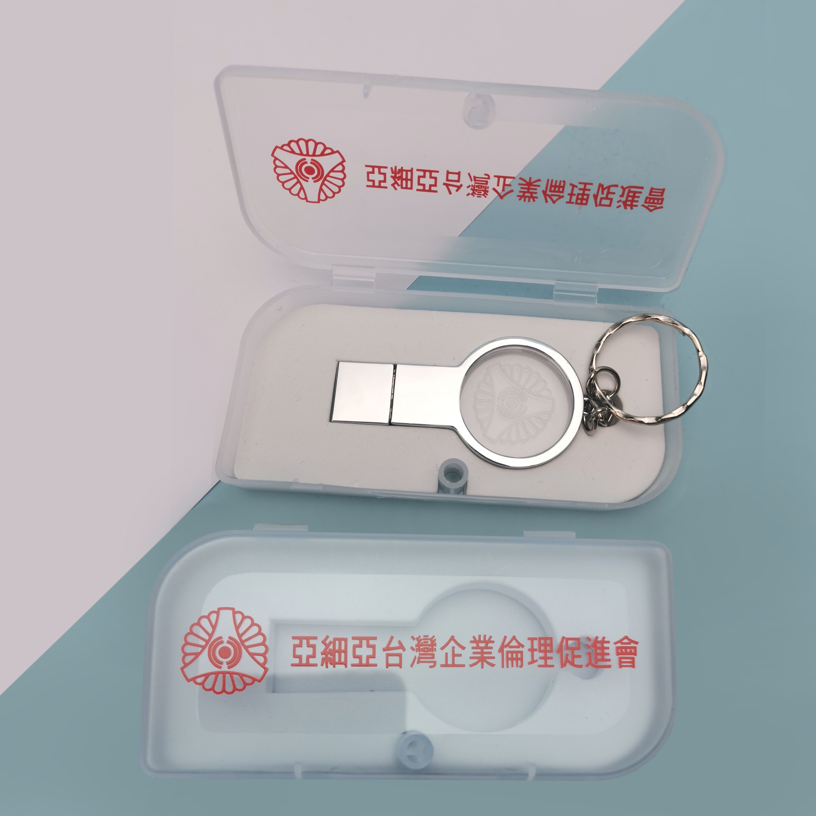 客製化USB、客製化隨身碟、金屬隨身碟、鑰匙圈隨身碟、隨身碟訂製