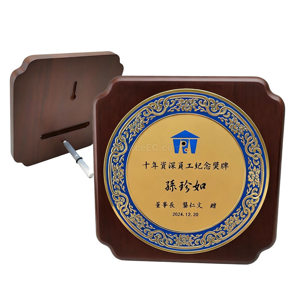 獎盃, 獎座, 獎牌, 金屬獎杯, 比賽獎牌, 紀念牌, 紀念幣, 木盾牌, 銀碟, 錦旗, 桌旗, 旗幟, 金屬襟章, 客製胸章, 客製名牌, 馬口鐵牌, 比賽獎品, 徽章, 客製禮品, 禮贈品公司, 台灣禮品, 紀念品, 禮品批發商, 客製化商品, 企業禮品, 商務禮品, 文具, 文儀用品, 環保禮品, 客製禮物, 禮物包裝