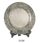 銀碟