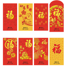 紅包袋